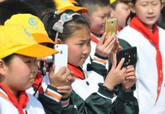  Ministry bans smartphones in all schools