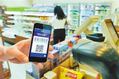 Chinese consumers on average make three mobile payments a day: report