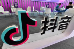  Douyin sues Tencent over alleged monopolistic behavior