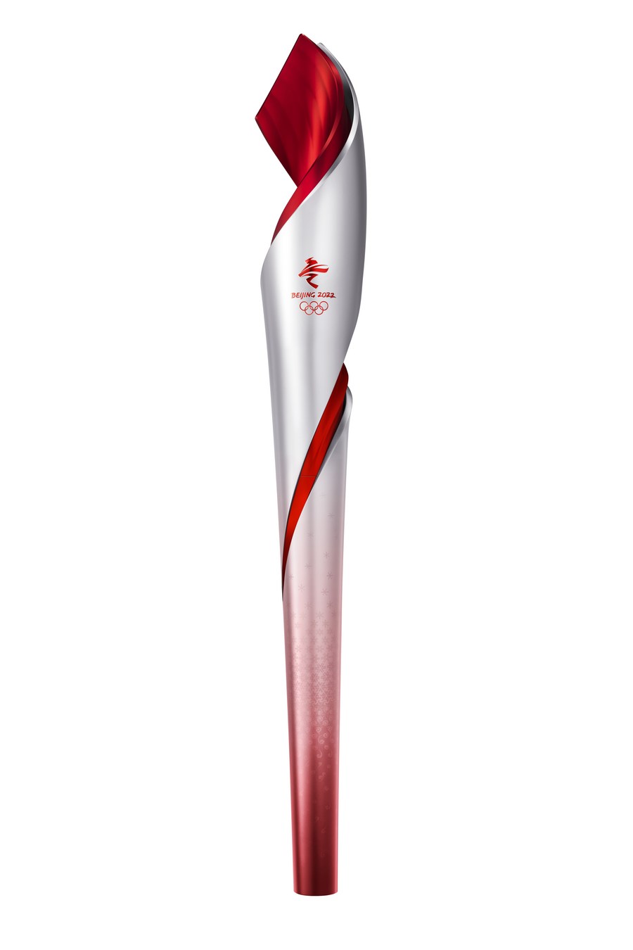 Countdown to Beijing 2022: Olympic torch unveiled in one-year countdown to Beijing 2022