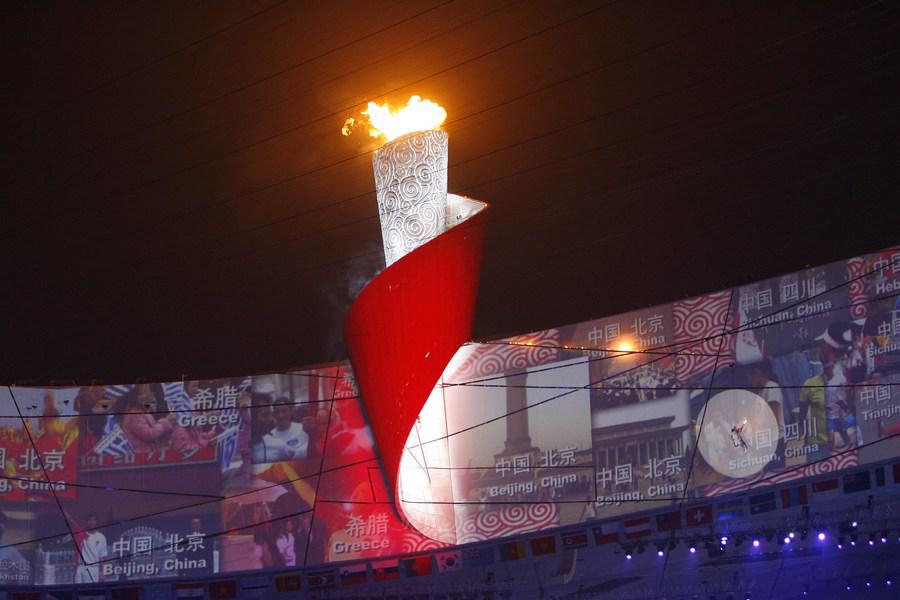 Countdown to Beijing 2022: Olympic torch unveiled in one-year countdown to Beijing 2022