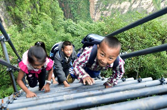 Cliff village in SW China