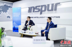Report: China, US computing power gap shrinks