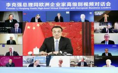 Chinese premier hosts high-level virtual dialogue with European business leaders