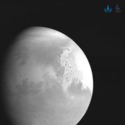 China's Mars probe captures first image of Mars
