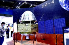 China's Tianwen-1 probe performs orbital adjustment around Mars