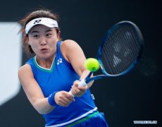 China's Zhu Lin ends run in Australian Open singles