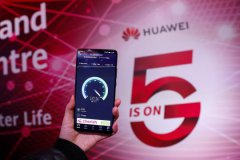 Huawei says will never sell smart devices business