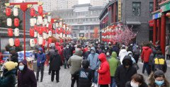 China reports consumption growth during Lunar New Year holiday