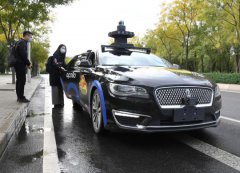  Report lays out figures on Beijing's self-driving vehicle tests