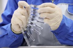  China promotes global vaccine equity