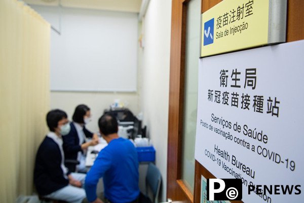  Macao starts inoculating non-prioritized local residents with COVID-19 vaccine
