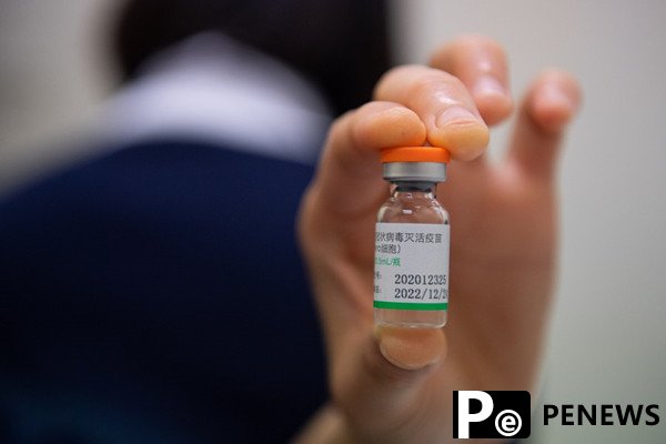  Macao starts inoculating non-prioritized local residents with COVID-19 vaccine
