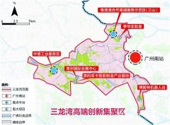  Two development plans involving Sanlongwan and Shunde take Foshan to a higher level