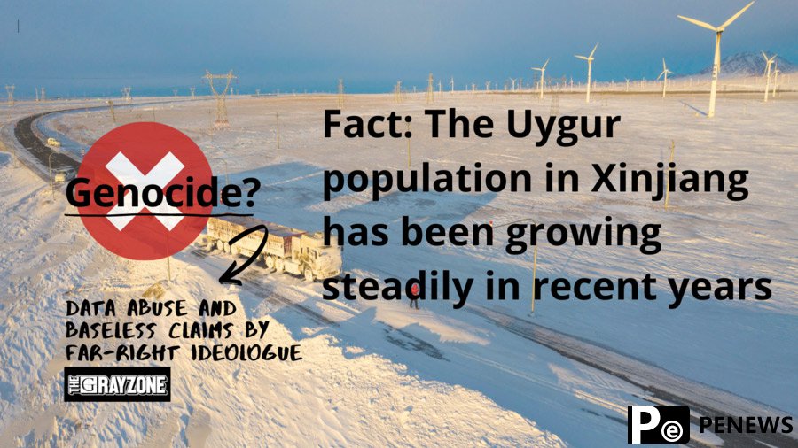 U.S. accusation of China