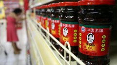 Chinese chili sauce maker Lao Gan Ma logs record sales revenue in 2020