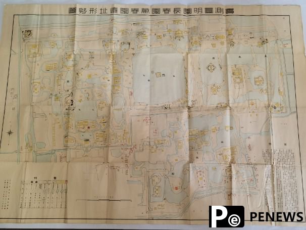 Old Summer Palace map returned to original site