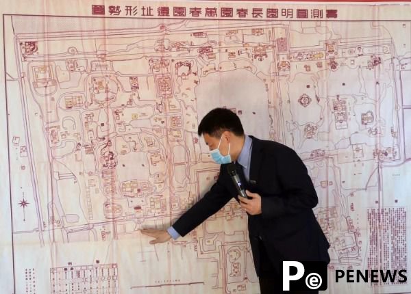 Old Summer Palace map returned to original site