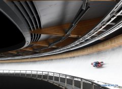 Countdown to Beijing 2022 | Test run underway with one year to go