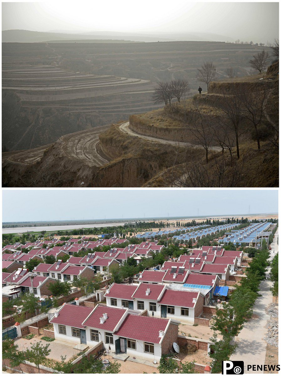 China