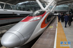  One hour! Travel from downtown GZ to downtown HKSAR