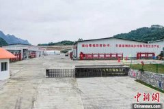  Shenzhen, Bama see fruitful outcomes from coordinated development