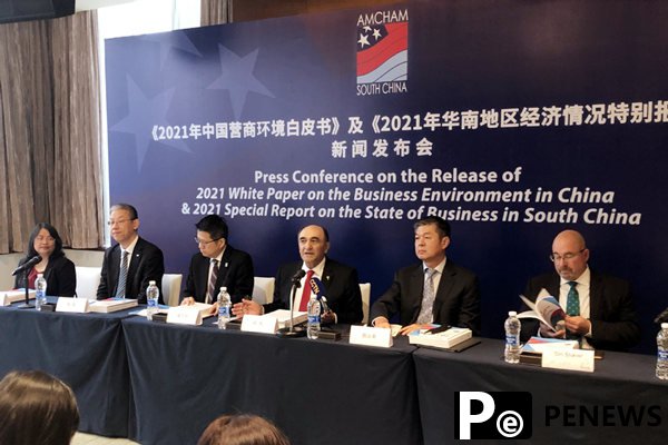  Foreign businesses bullish on China