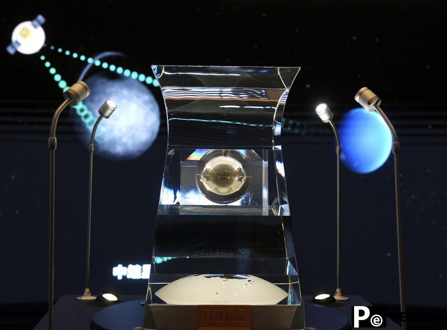 Lunar samples on display at China