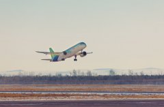 C919 gets first global contract