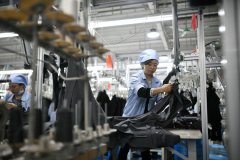 Special study unveils what China has to share on fighting poverty