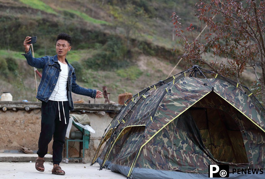 Special study unveils what China has to share on fighting poverty