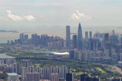  China’s 1st personal bankruptcy administration inaugurated in Shenzhen