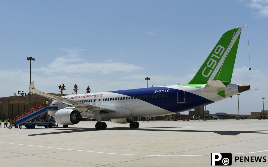 First C919 jet to be delivered to China Eastern Airlines