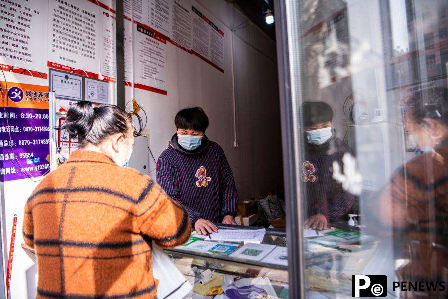 A tale of vanquishing poverty from southwest China