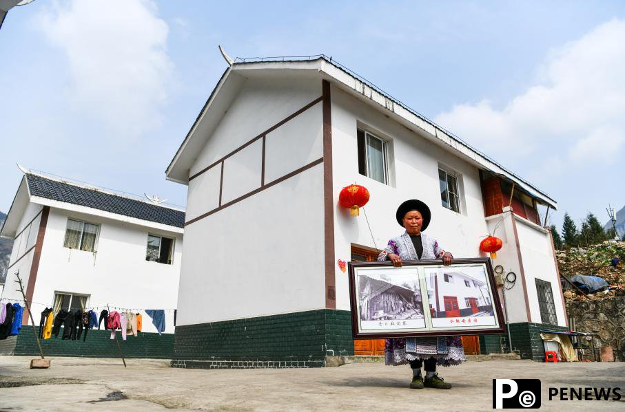 A tale of vanquishing poverty from southwest China
