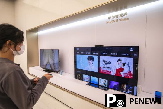  Huawei bets on own OS to create 
