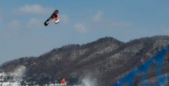 U.S. snowboarder Langland pins hopes on Olympic podium at Beijing 2022
