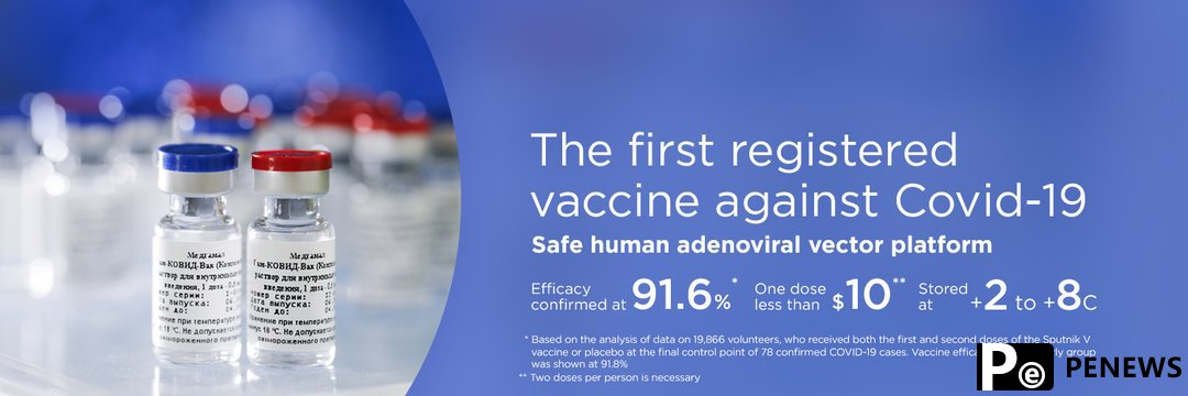 North Macedonia receives first batch of Russian vaccines against COVID-19