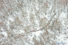 Snow covers Sumu Mountain in north China's Inner Mongolia