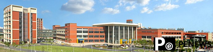 Shanghai to set up proton therapy center for child cancer patients