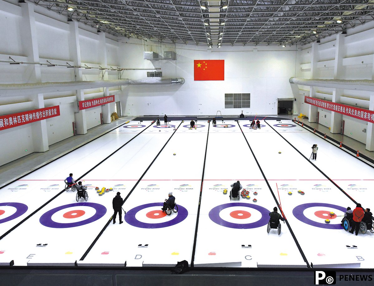 In pursuit of Paralympic excellence