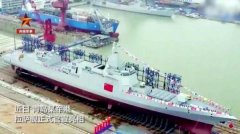  2nd Type 055 destroyer enters service