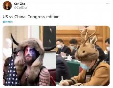One photo, two different fates of ethnic minorities