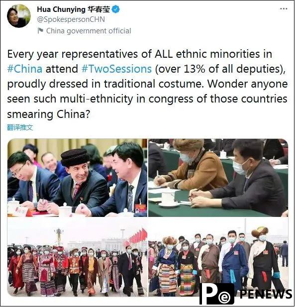 One photo, two different fates of ethnic minorities