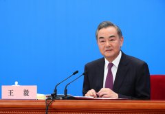 China's new development pattern offers development chances for foreign companies: Chinese FM
