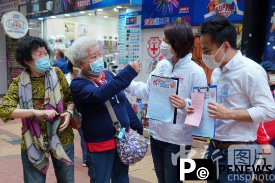  Over half million sign in favor of HKSAR electoral changes