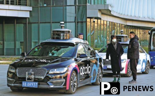  Baidu cleared to charge robotaxi passengers in China