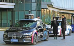  Baidu cleared to charge robotaxi passengers in China