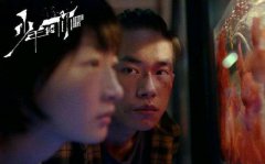 Chinese youth film Better Days earns Oscar nomination for Best International Feature Film