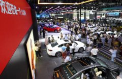 China's automotive aftermarket hits 1 trillion yuan in 2020: Ministry of Commerce